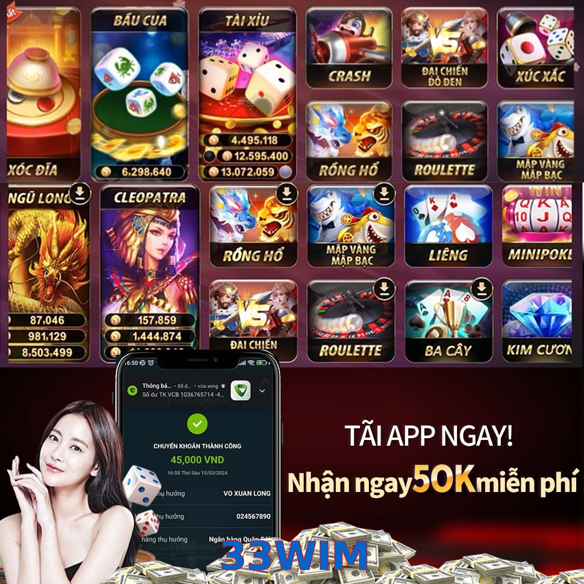 33WIM