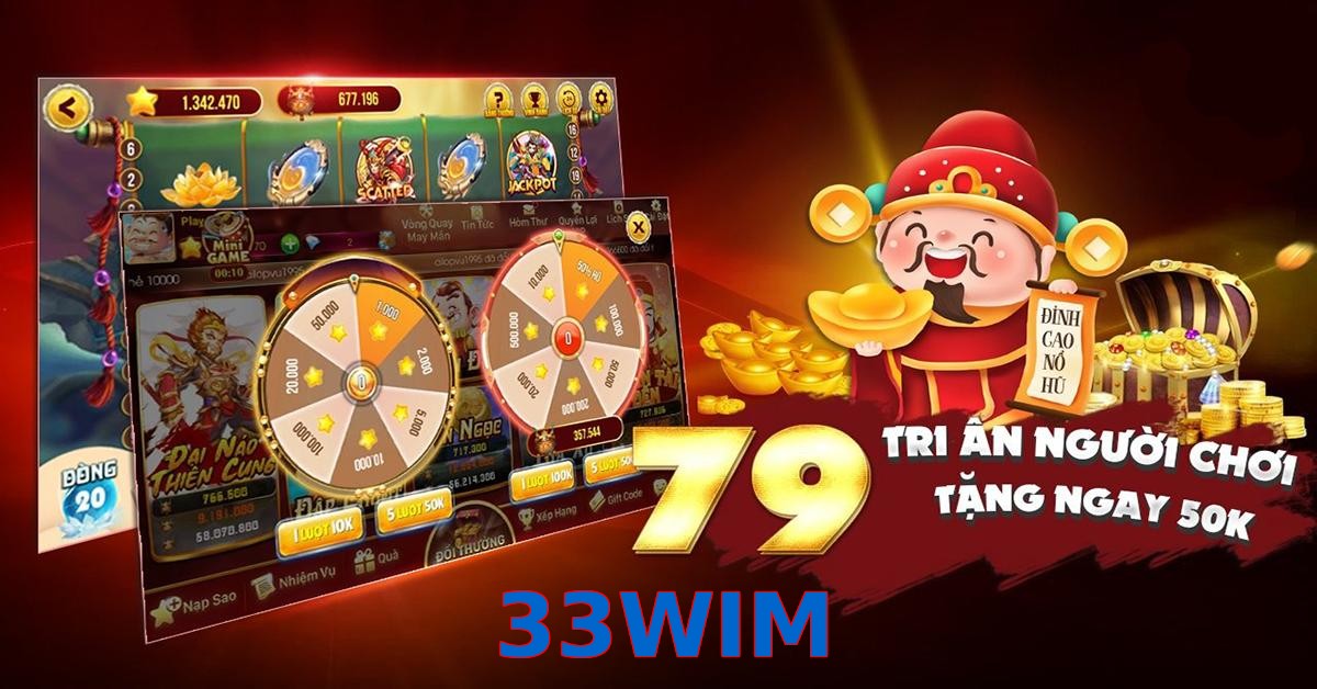 33WIM