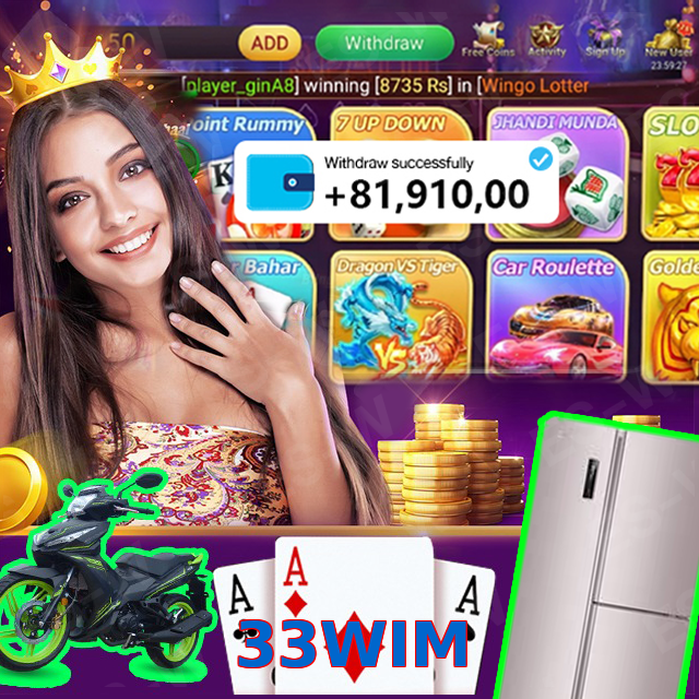 33WIM